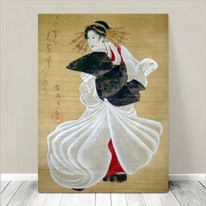 Beautiful Japanese GEISHA Art ~ CANVAS PRINT 24x18" Dancer - Imagen 1 de 1