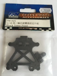 GV Models TM1321 Shock Tower Front - Picture 1 of 1