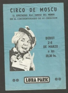 Folleto publicitario de estadio Moscu Circus Luna Park - Imagen 1 de 2