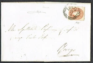 1864 Lombardy Venetia Adria-Rovigo 10s Brown Contents Fine Used Cat. £110.00 - Picture 1 of 2