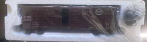 S Helper Service S Scale 40’ Stock Car #00138 SC Missouri Pacific #154092 NIB - Picture 1 of 5
