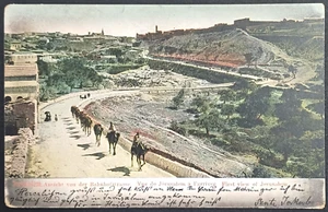 jerusalem palestine old postcard "first view of jerusalem" sent by mail - Prague - Picture 1 of 2