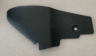 Panel de retroceso central del conductor Nissan Versa 10-12 68921-EL00A USADO OEM Foto 1 de 4