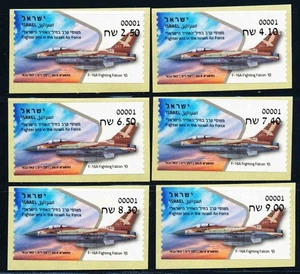 Avión a reacción Israel 2019 F-16A Fighting Falcon, excelente juego de velocidad de cajero automático MNH/** Doarmat - Imagen 1 de 1