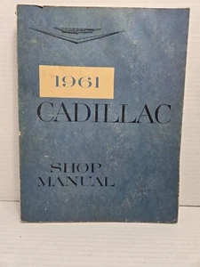 1961 Cadillac Shop Manual - Picture 1 of 8