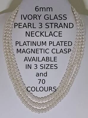 6mm 3 STRAND Glass Pearl Necklace CHOICE OF 3 LENGTHS & COLOURS - Image 1 of 4