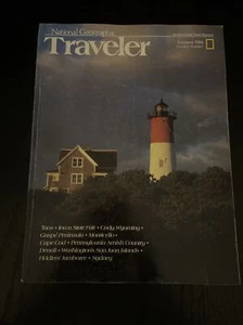 National Geographic Traveler Magazine Vol. 1 #2 Summer 1984 - Picture 1 of 6