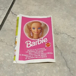 MINI KATALOG BARBIE WORLD OF FASHION - Vintage KATALOGE - Bild 1 von 3