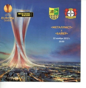 Metalist Kharkiv v Bayer Leverkusen 2012/13 Europa League Group Match - Picture 1 of 1