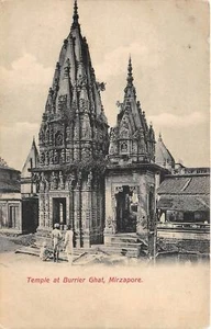 br106414 temple at burrier ghat mirzapore india - Foto 1 di 2