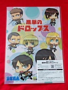 ⭐ VERSIEGELT Attack on Titan SEGA EXKLUSIV A4 GRÖSSE KLARER DATEIORDNER UK 🚚 ANIME - Bild 1 von 2