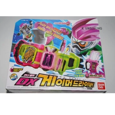 Kamen Rider Ex-Aid DX GAMER DRIVER Transformación Henshin Cinturón Gashat Set Juguetes Foto 1 de 4