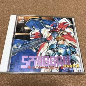 Naxat 1992 SPRIGGAN mark2 PC Engine SUPER CD-ROM Role Playing Shipping from JPN - Picture 1 of 12