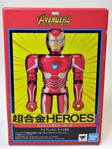 Iron Man Mark 50 Bandai Tamashii Nations Marvel Chogokin Heroes - US Stock - Picture 1 of 11