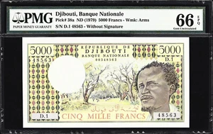 Djibouti 5000 Francs ND (1979) Pick-38a W/o Signature GEM UNC PMG 66 EPQ - Picture 1 of 2
