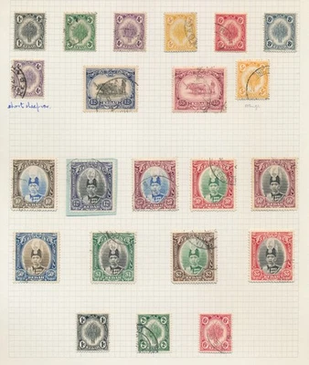 JUEGO DE SELLOS DE KEDAH MALAYA 1922-1937 GAVILLA DE TRIGO Y SULTÁN HALIMSHAH SG #60/8 USADOS Foto 1 de 4