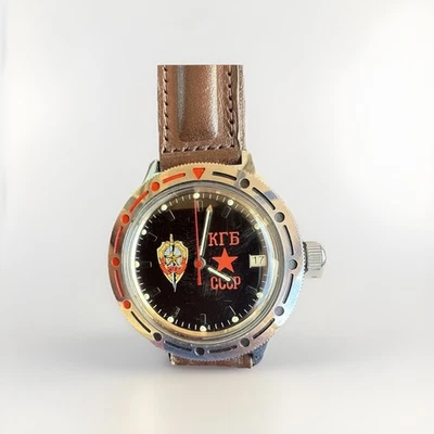 Vostok Komandirskie KGB Watch - Image 1 of 4