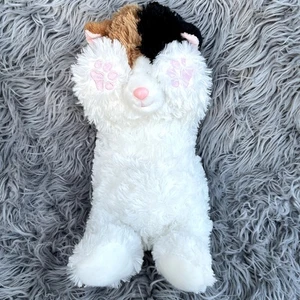 Aurora Peek A Boo Calico Katze Plüschtier Stofftier Magnet Pfoten weich Kätzchen Kätzchen - Bild 1 von 9