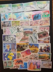 CONGO CTO  Used Stamp Lot T2626 - Picture 1 of 1