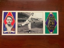 1993 Upper Deck All Time Heroes B.A.T. - Complete Your Set - You Pick