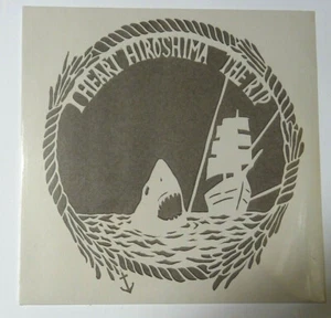 I Heart Hiroshima The Rip LP Vinyl - Picture 1 of 1