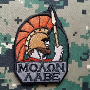 SEALTEAM SPARTA SPARTAN MOLON LABE U.S. ARMY EMBROIDERED HOOK LOOP PATCH BADGE - Picture 1 of 5