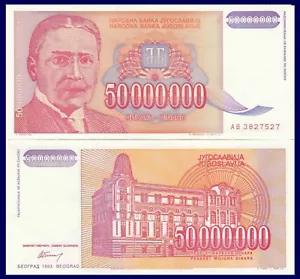Yugoslavia P133 50 Million Dinara, physicist Mihajlo Pupin / Telephone exchange - Picture 1 of 1
