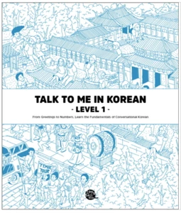 Talk To Me In Korean Level 1~5 - Picture 1 of 10