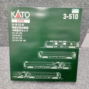 KATO HO Spur 24 Serie 25 Typ Limited Express Sleeper Train Set 3-510 JP - Bild 1 von 7