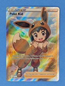 Poke Kid 070/072 Pokémon TCG 2021 Ultra Rare Full Art Holo Shining Fates NM - Picture 1 of 3