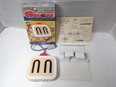 Sega Saturn Sbom Multi Tap HC-736    SS Japan - Image 1 of 4