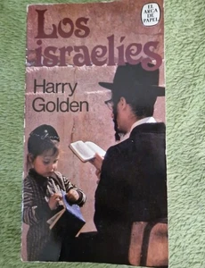 LOS ISRAELÍES - HARRY GOLDEN - Bild 1 von 2