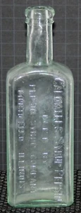 CALDWELLS SYRUP PEPSIN MONTICELLO, ILLINOIS Embossed Glass Medicine Bottle 1890s - Picture 1 of 5