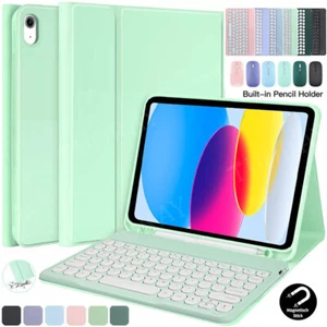 Bluetooth Keyboard Case Mouse For iPad 11th/10/9/8/7/6 Gen Air 6 5 4 Pro 11 10.5 - Picture 1 of 37