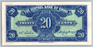 1940 The Central Bank of China 20c Ten Cents Banknote - Picture 1 of 2