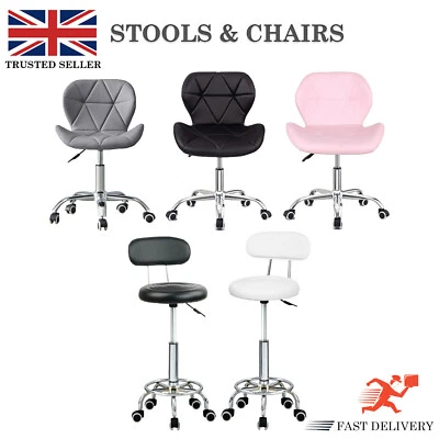 New Breakfast Bar Stool Adjustable Faux Leather Chair Swivel Gas Lift Kitchen UK - Image 1 of 3
