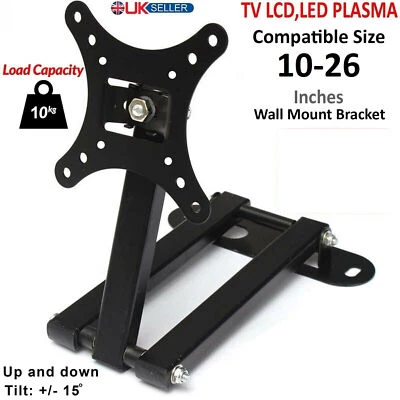 Swivel Tilt TV Wall Bracket Mount For 10 15 20 22 25 26 Inch 3D LCD LED Plasma - Image 1 of 4