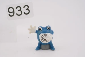 Poliwhirl mini Figure Pokemon - Picture 1 of 2