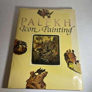 Palekh Icon Painting State Museum of Art Russian/English 1994 1st Edition - Picture 1 of 7