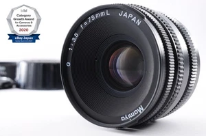 **NEAR MINT w/Hood** Mamiya G 75mm f/3.5 L + Cap For New Mamiya 6 Six From Japan - Picture 1 of 10