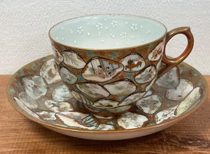 Japanische Kutani Eierschale Porzellan Tasse und Untertasse Geishas Flussrand Muster - Bild 1 von 7