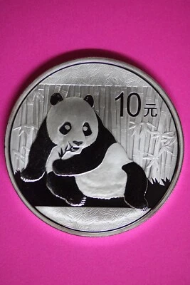2015 Gem BU China Panda 1 OZ 999 plata misma moneda en fotos prueba como cápsula 03 Foto 1 de 4