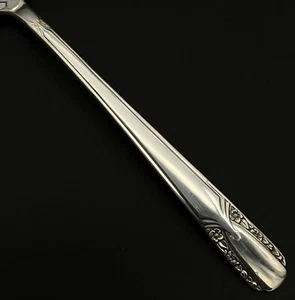Wm Rogers (Silverplate, 1938) Talisman CHOICE - Picture 1 of 7