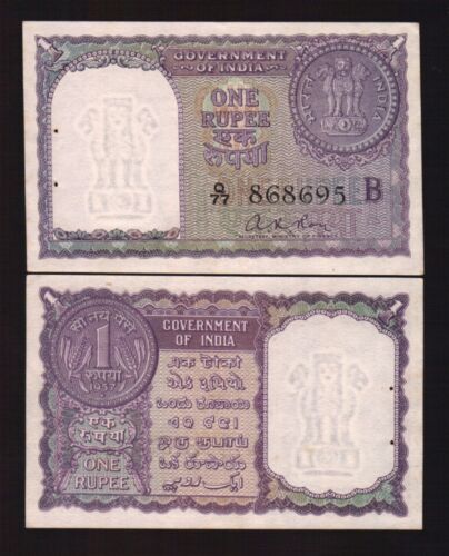 India 1 Rupee P-75 C 1957 Coin Ashoka Akr Unc World Currency Paper Money Note