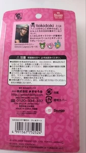 Tokidoki x Hello Kitty Llavero Rosa Colaboración Usado Correas, Llavero - Imagen 1 de 2