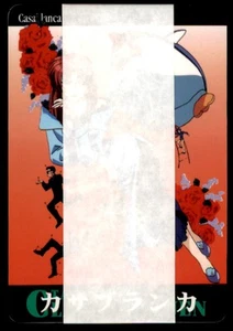 1997 Clamp School Detectives Bandai Carddass (4 Cards) Strap Pack Japanese - Picture 1 of 2