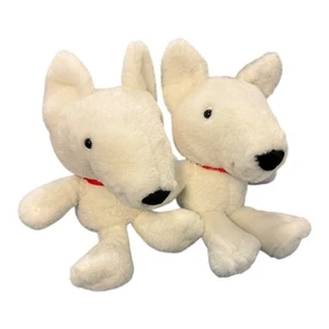 Target Lot Of 2 White Plush Bullseye Dogs 16” Inch Stuffed Animals 2023 - Picture 1 of 13