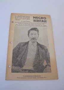 VTG. NEGO HERITAGE BOOKLET 1971, VOL. 10/ N0. 5 - Picture 1 of 3