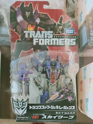 Takaratomy Transformers Generation TG-18 Skywarp - Image 1 of 2