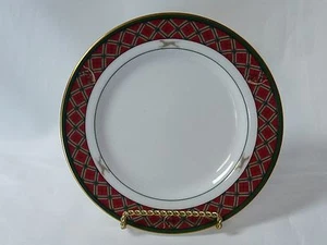 Noritake Royal Hunt Bread & Butter Plate #3930 Christmas Holiday China 6-3/8" - Picture 1 of 4